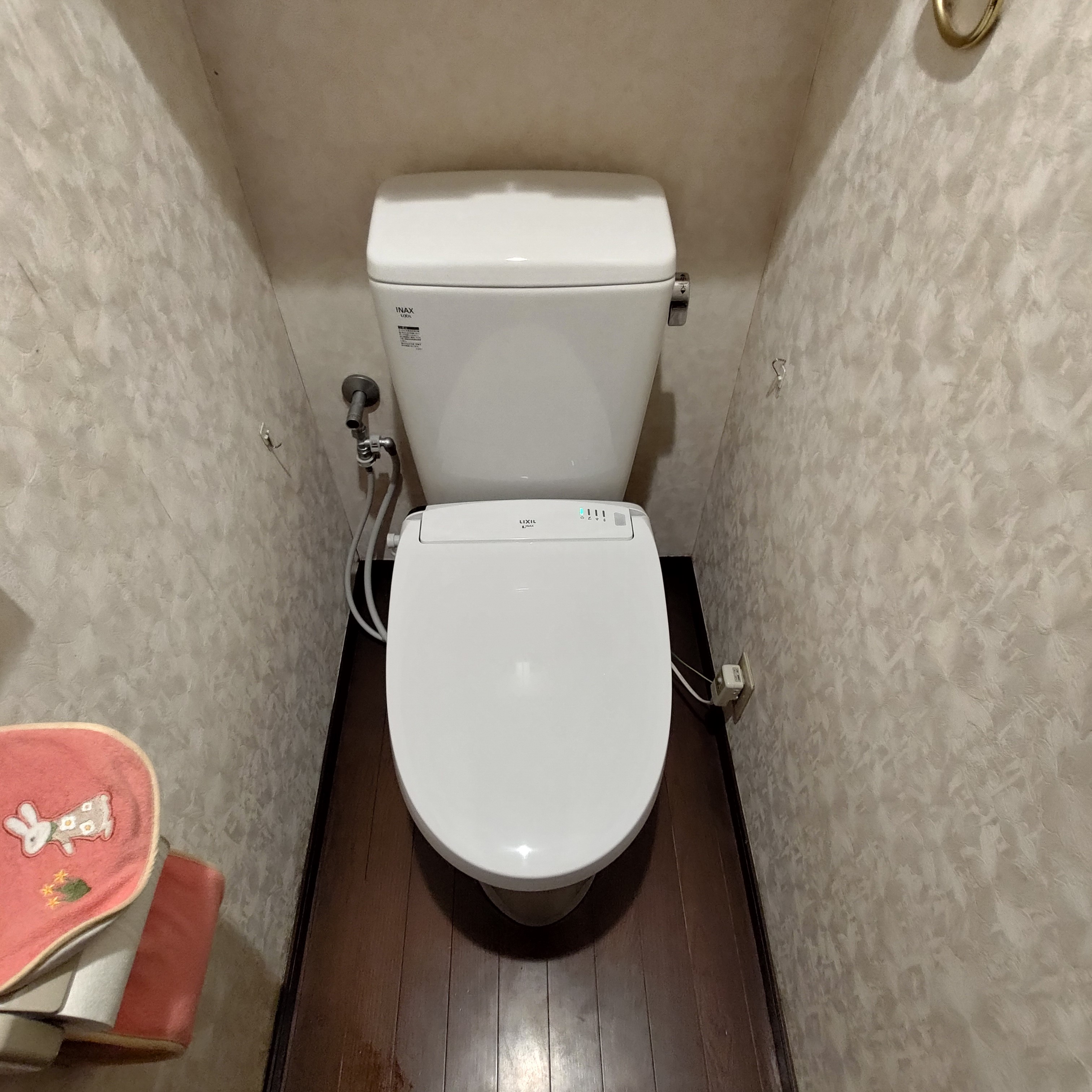 世田谷区　トイレ交換工事